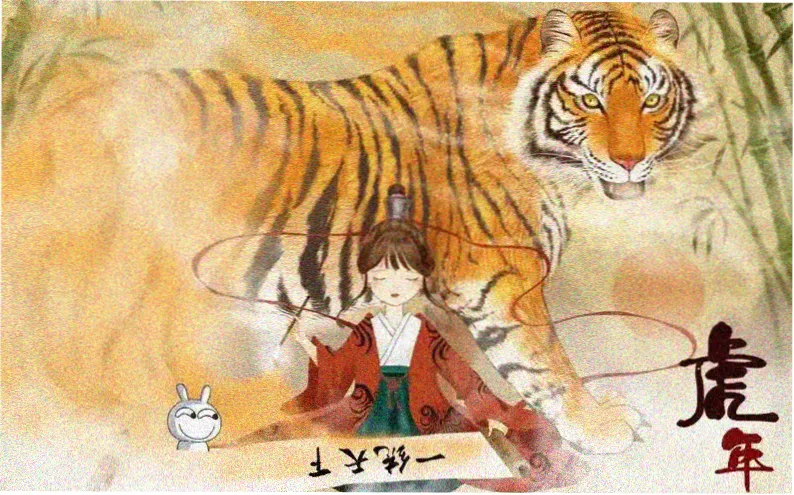动漫新番《夜航星轨》第二季主视觉海报