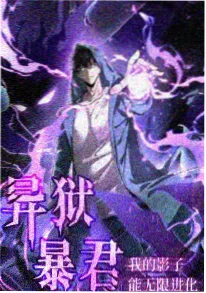 经典动漫《紫罗兰永恒花园》封面